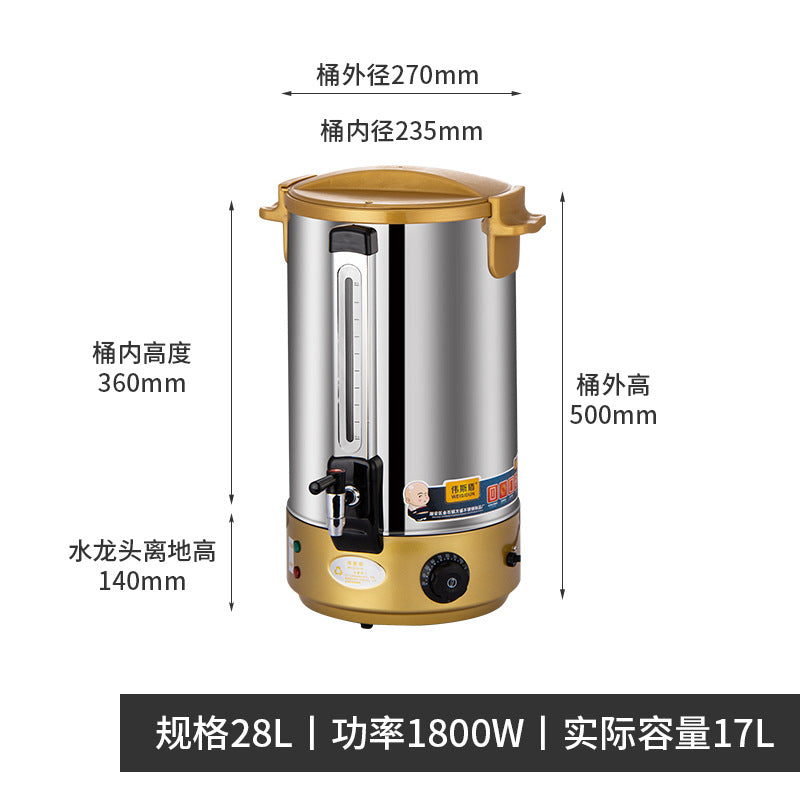 201 stainless steel thermal insulation bucket large capacity double layer water bucket milk tea thermal insulation bucket special manufacturer personalized for stall