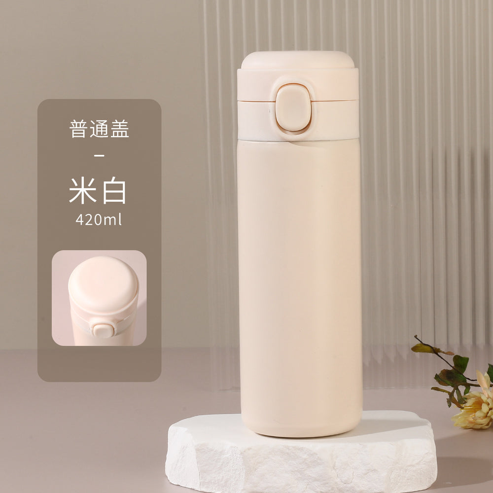 Simple pea cup female student 304 stainless steel vacuum water cup replaceable battery bounce smart thermos cup wholesale