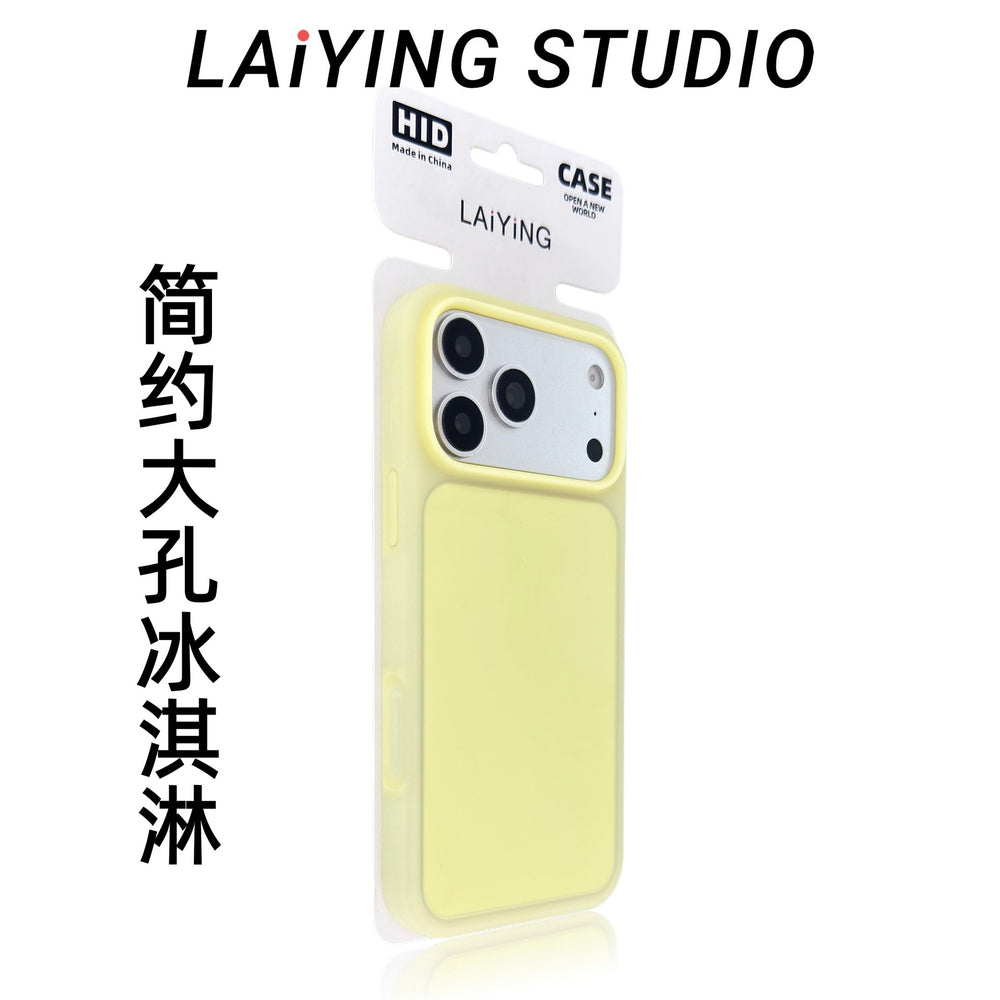 Instantly transform your phone with this minimalist, large-hole ice cream design case, compatible with apple 17 pro max and iphone 16. features button protection for enhanced durability