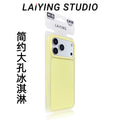 Instantly transform your phone with this minimalist, large-hole ice cream design case, compatible with apple 17 pro max and iphone 16. features button protection for enhanced durability