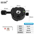 Aluminum alloy panoramic gimbal quick release plate clamp mount for dslr cameras - 360° rotating base panoramic clamp