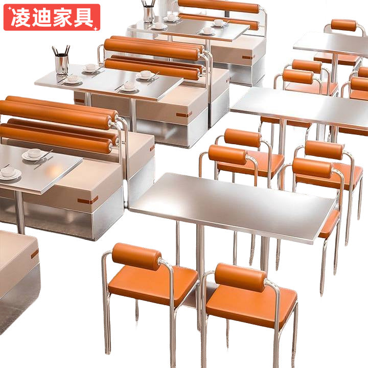 Dining Chair Industrial Style Theme Tea Restaurant BBQ Hot Pot Restaurant BBQ Buffet Stainless Steel Chair