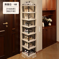 Off-white - 8 tier [upgraded thickened, stable & tip-proof]