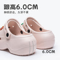 Spongebob squarepants thick sole crocs women's new arrival heightenednon-slip deodorizing filter toe sandals and slippers summer outwear
