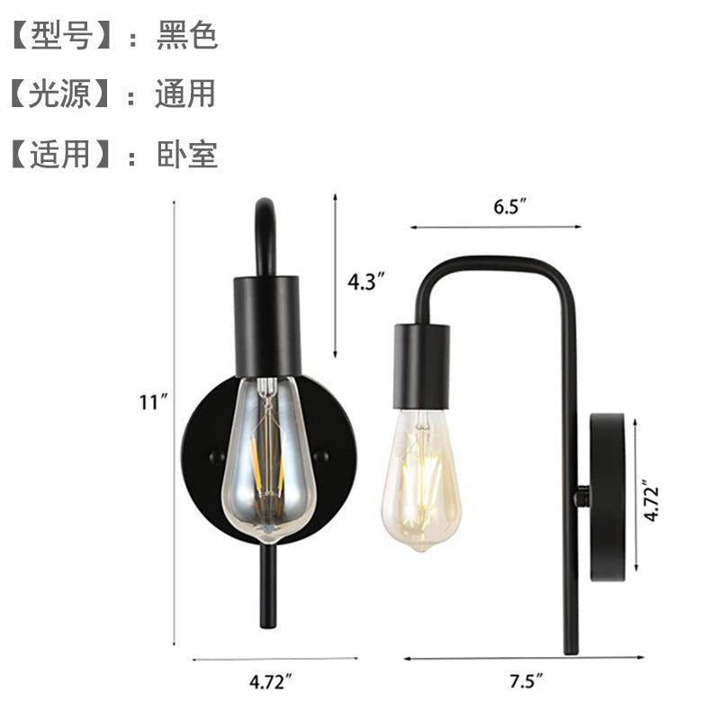 Nordic light luxury u-shaped curved rod wall lamp frosted round glass single head bedside modern bedroom entrance minimalist
