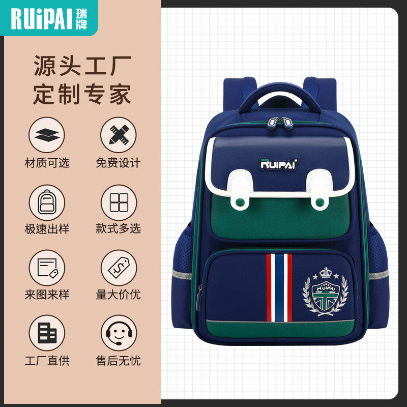 Rui brand children's schoolbag one, two, three to grade to reduce the burden, large capacity primary school students boys and girls custom wholesale cartoon