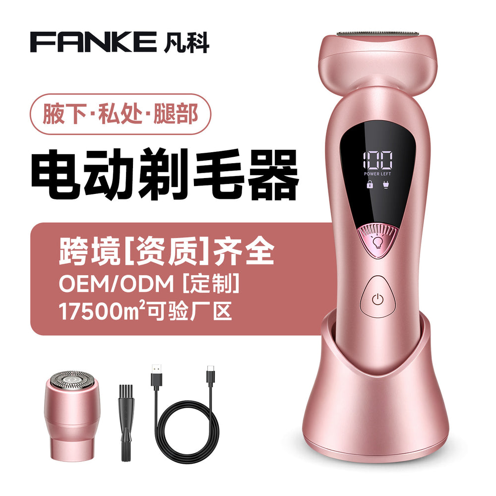 Electric shaver for women - personal underarm hair remover, portable, painless, full body use, customizable