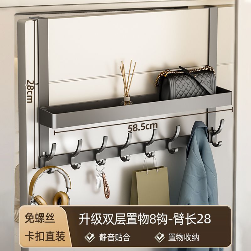 No punching door back hook hanger coat hook storage rack clothes storage rack artifact door back wall hook dormitory