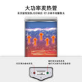 Yufei yongqiang commercial electric water boiler fully automatic electric water boiler large capacity water boiler water tank heating furnace