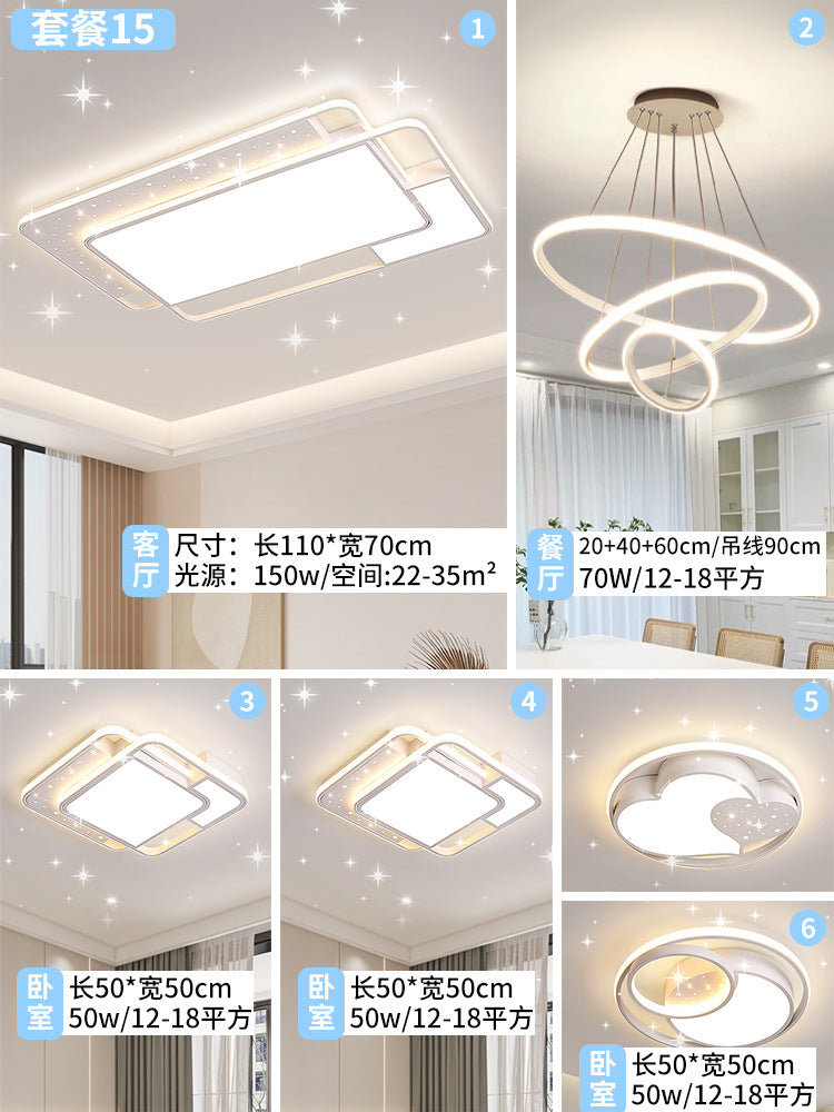 Full spectrum led blue light eye protection square living room hall main light Zhongshan home improvement lighting creative bedroom ceiling light