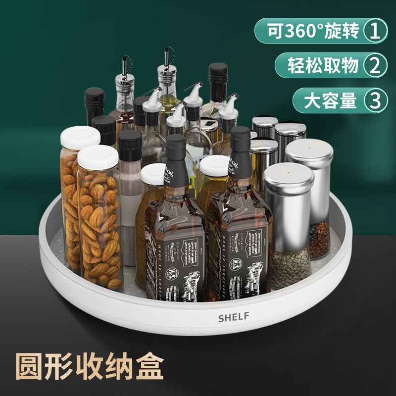 Kitchen round finishing storage box large capacity rotating storage household countertop non-slip multi-functional storage box wholesale