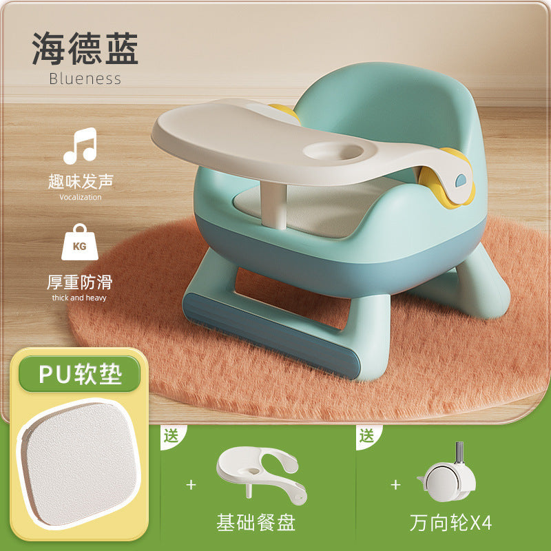 Baby dining chair Multifunctional children's calling chair, one chair dual-purpose detachable plate for eating and feeding Children's dining chair