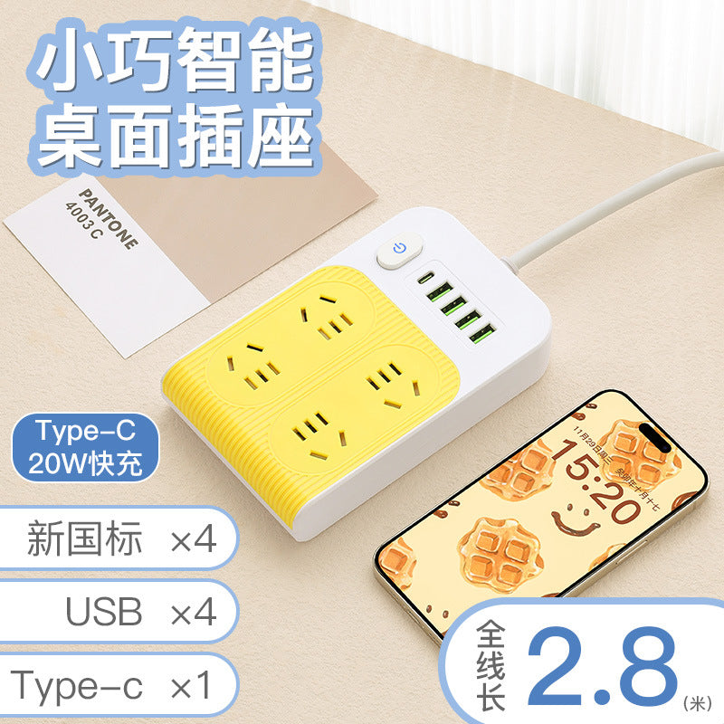 Multi-functional creative power strip with usb ports - dorm room student power strip with multiple outlets and cord