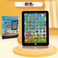 hot-selling english tablet learning machine, reading machine, early education touch voice educational learning, foreign trade toys wholesale