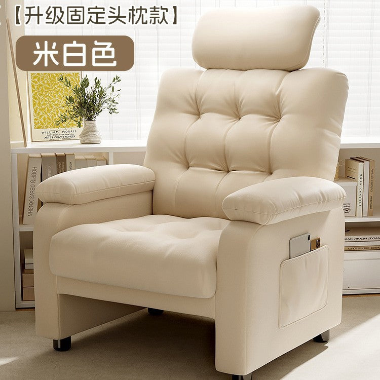 Computer chair Household sedentary single sofa chair Bedroom backrest Office study chair Internet cafe Game e-sports chair
