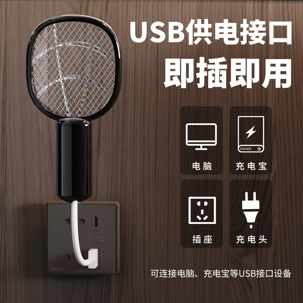 Electric mosquito swatter foldable mosquito killer lamp automatic mosquito trap home rechargeable lithium battery powerful 2-in-1 mosquito swatter fly swatter