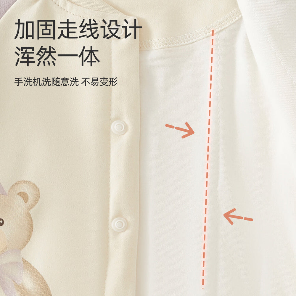 Babibele baby clothes - quilted outerwear for autumn/winter, lightweight cotton top, newborn warm long-sleeve baseball jacket