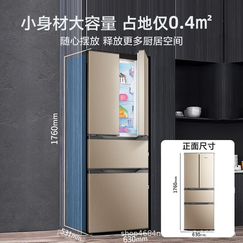Royalstar 301l french four-door first-class for home large-capacity refrigerator multi-door refrigeration and freezing soft freezing