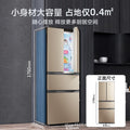 Royalstar 301l french four-door first-class for home large-capacity refrigerator multi-door refrigeration and freezing soft freezing