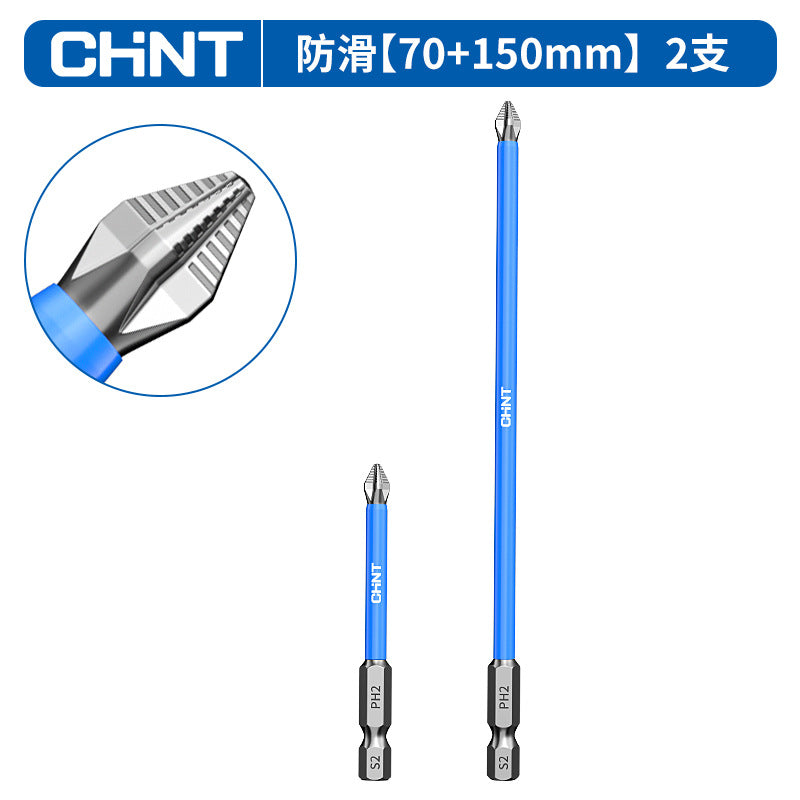 Chint discount batch head hand drill anti-skid electric strong magnetic suction super hard set strong magnetic cross batch head