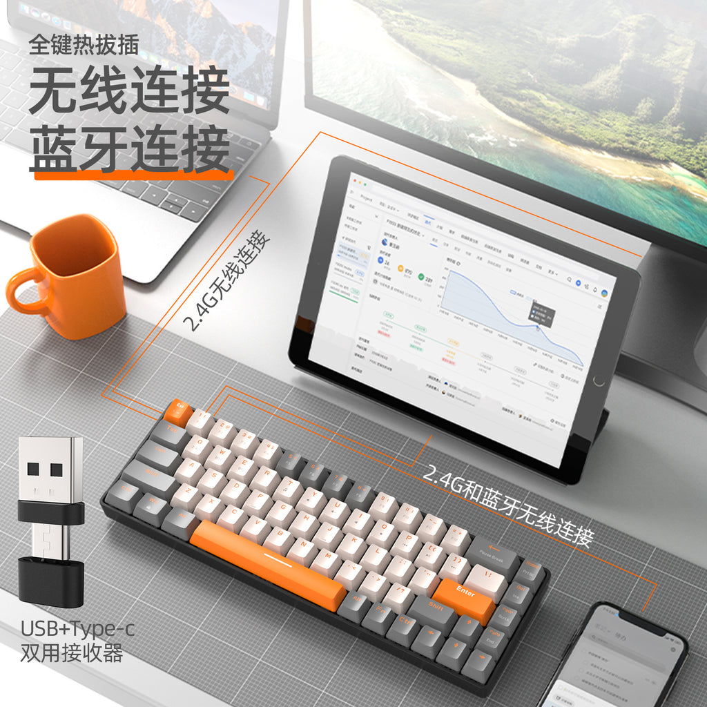 Free Wolf K68 Bluetooth Wireless Dual Mode Mechanical Keyboard Customized Color Puzzle Hot Swap Mechanical Keyboard