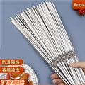 Wholesale barbecue utensils stainless steel flat skewers thickened steel skewers barbecue skewers roasted needles mutton skewers iron skewers barbecue skewers