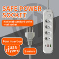 Brazilian power strip brazilian regulations south american power strip electrical export usb power strip brazilian standard power strip chilean socket plug