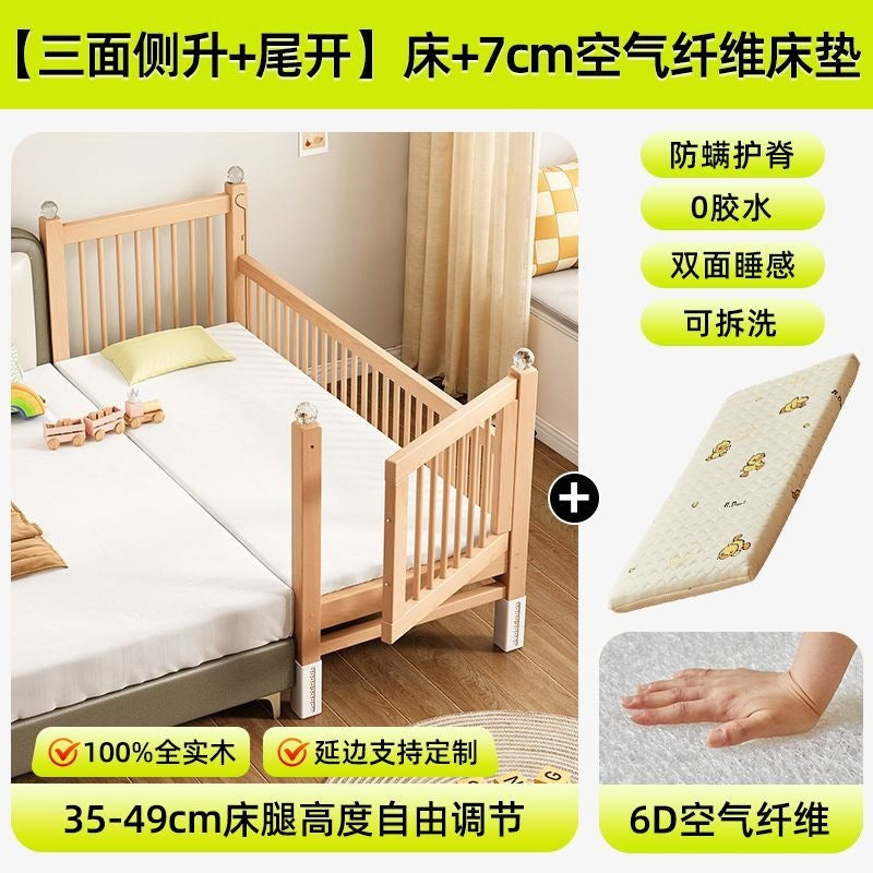 Spliced bed, beech bedside, widened crib, baby bed, adult bed, guardrail, adjustable bed, kidsren's large bed