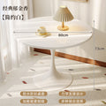Small apartment dining table, home balcony table, tulip round table, suitable for bubble tea shops, negotiation table, restaurant small round table