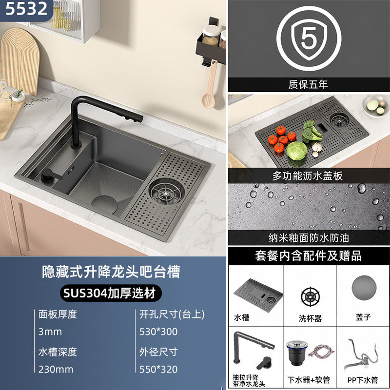 Sus304 hidden cup washer sink nano bar coffee shop milk tea western kitchen island mini single slot