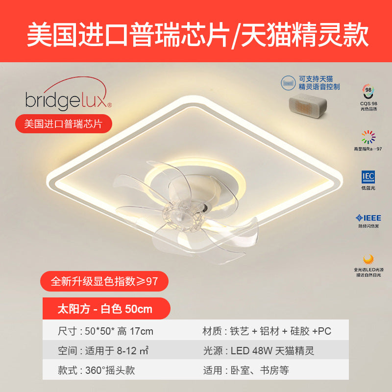 Fan light 2025 new bedroom light ceiling light modern simple eye protection electric fan integrated restaurant Zhongshan lighting