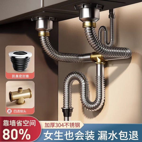 Factory direct sales, kitchen wash basin sewer pipe, stainless steel double sink, sink drain pipe, sewer deodorant
