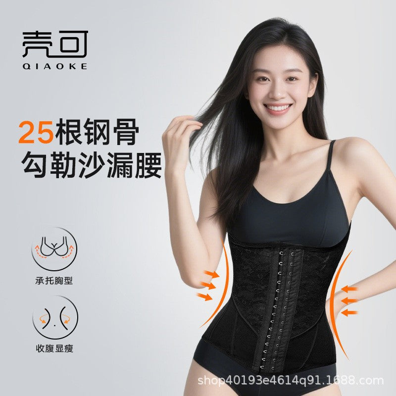 Women's waist trainer corset - summer slimming, tummy control, rib correction, breathable shapewear