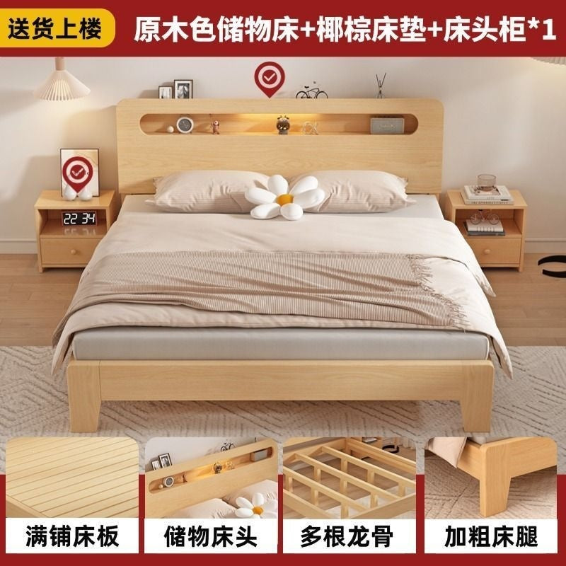 Solid wood bed - modern minimalist design 1.8m - double bed for home use 1.5m - budget-friendly 1.2m single pine wood bed for rental properties