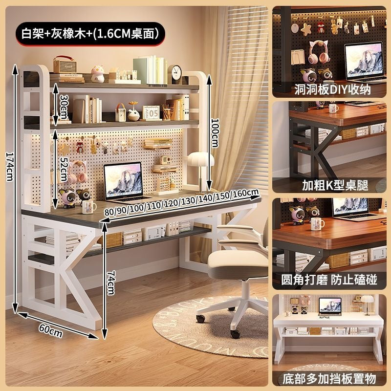 Thickened solid wood desk computer desk for home hole desk bookshelf table all-in-one combination student bedroom office desk