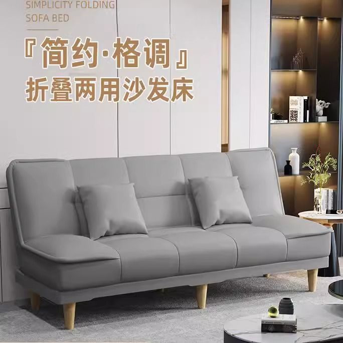 new arrival sofa bed - convertible sofa for living room, simple cream style, folding sofa, perfect for small apartments and rental properties
