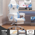 Second generation upgraded jade white blue + foot rest + thickened latex cushion white