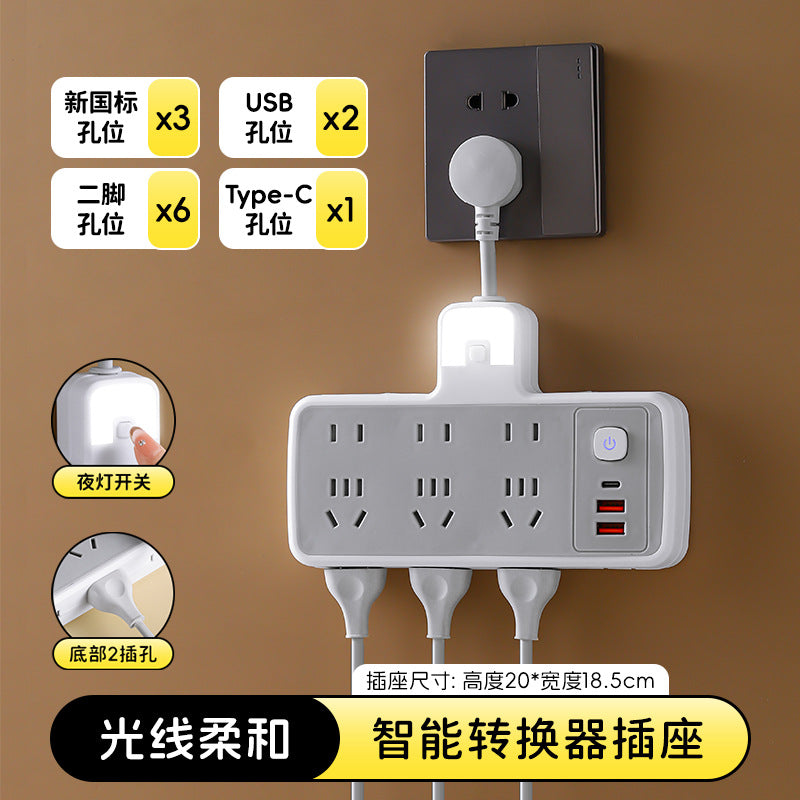 For homesocket genuine converter panel multi-hole slot wireless power strip extension cord plug