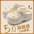 Thick soleeva crocs women's summer outwear 2025new arrivalheight increasing outdoor beach seaside ins toe cap slippers