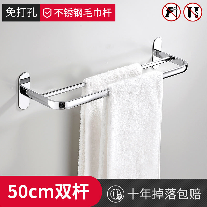 Stainless steel electroplated towel bar single bar double bar bathroom hanging hotel storage hanger toilet towel rack free of punching