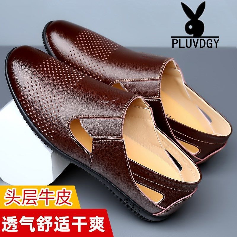【100% genuine cowhide leather】clearance sale - grab a bargain! discontinued sizes men's leather sandals, summer anti-slip dad shoes