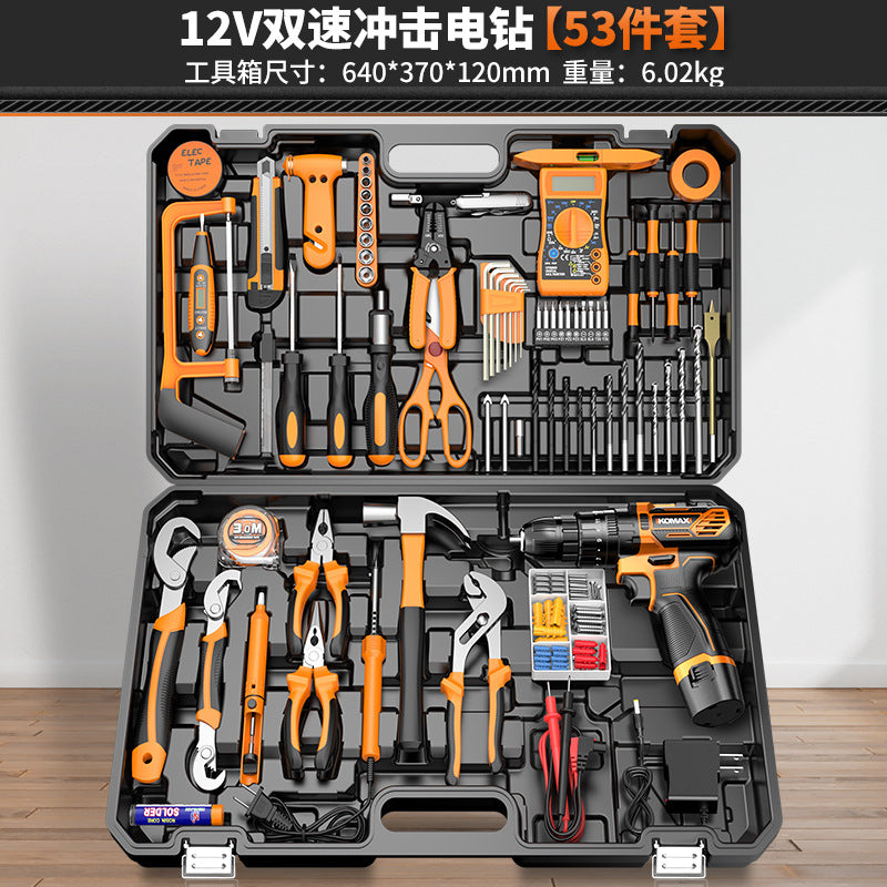 Home tool set electrician's toolbox complete kit - includes cordless drill, multi-tool, and hardware repair essentials for car and home use