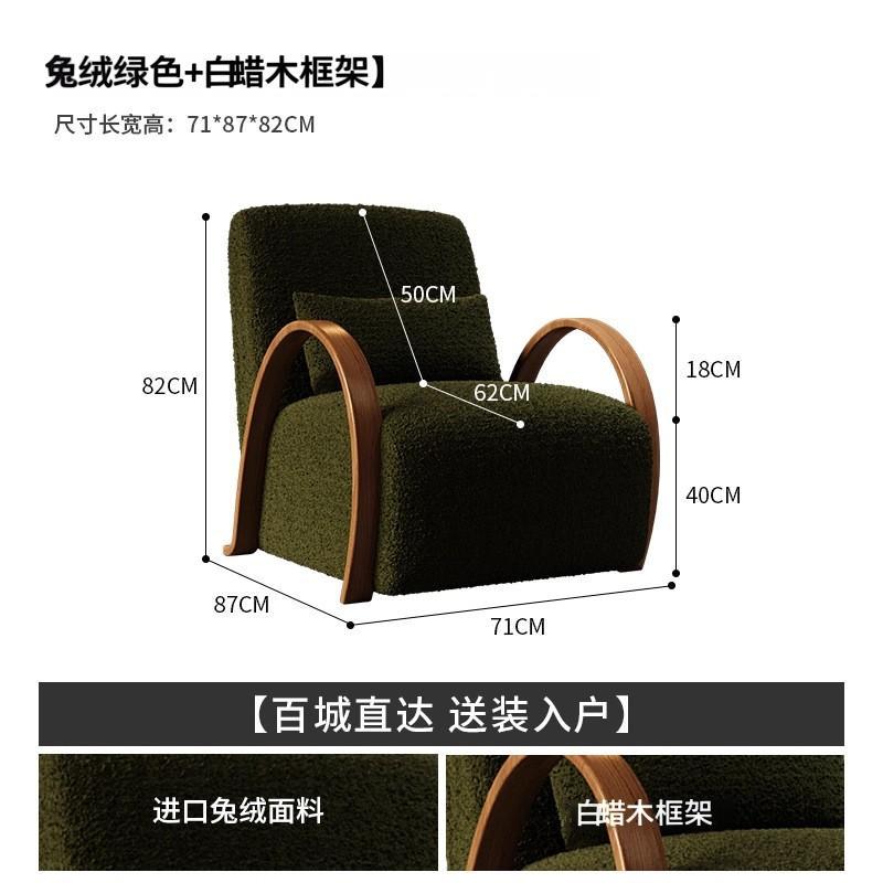 Nanyang medieval wabi casual single chair southeast asia retro vacation sofa living room balcony study armchair accessible luxury