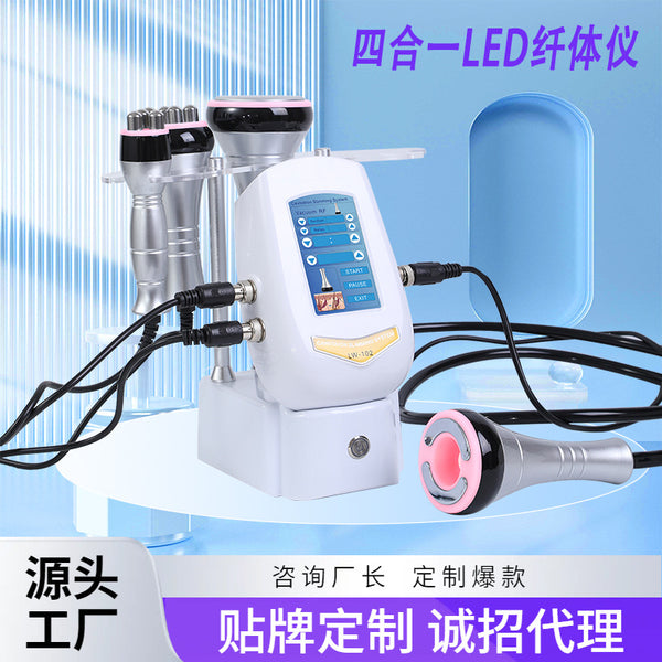 Wow, customized four-in-one space shaping instrument, slimming and beauty shaping management, beauty equipment, and beauty salons.