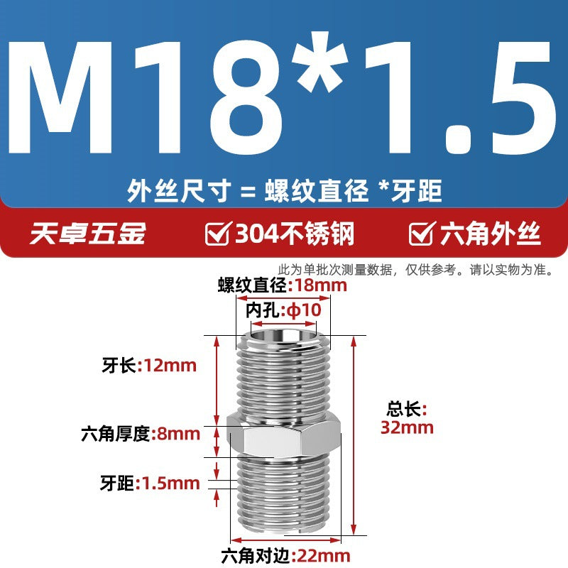 304 stainless steel hexagonal outer wire high pressure thickened direct joint double head external thread variable diameter head 2 points 4 points pair wire