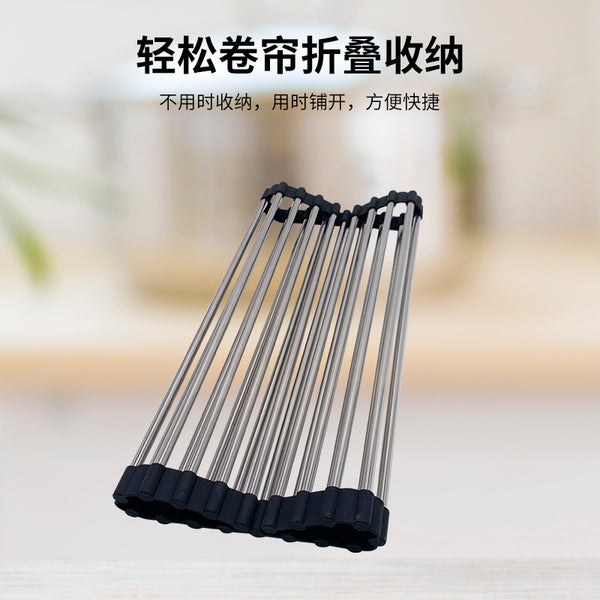 Customized stainless steel sink drain curtain Foldable vegetable basin Roller shutter Vegetable and fruit rack Heat insulation pad Drain curtain