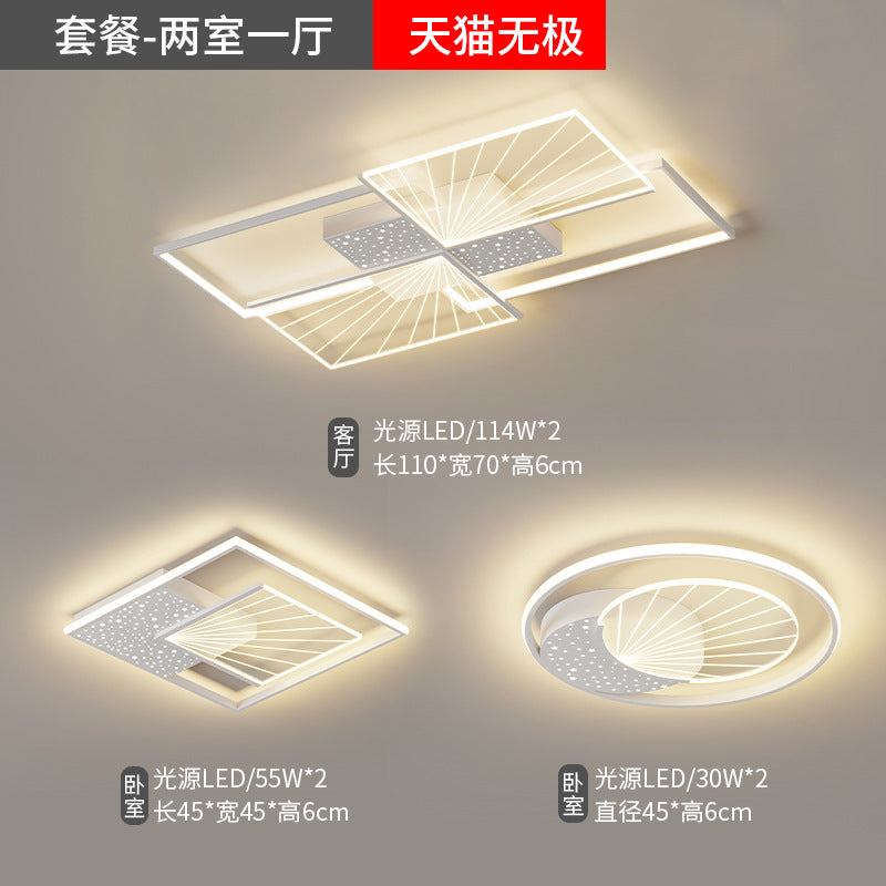 [Strict Selection] 2025 New Modern Simple Atmospheric Ceiling Light Whole House Zhongshan Lighting Package Combination