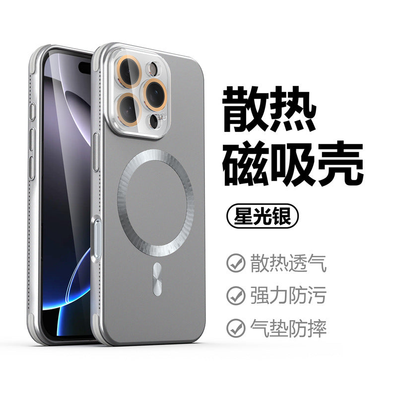 Suitable for apple 17 magnetic phone case crystal lens iphone14 creative heat dissipation four corners silicone anti-fall new style