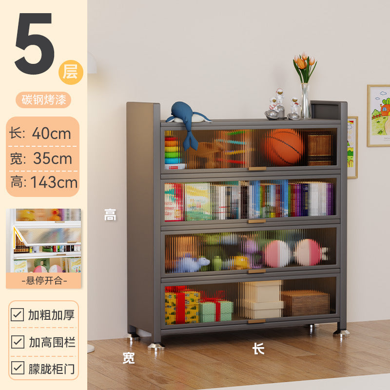 Steel bookcase with door Children's bookshelf Dust-proof locker Household display cabinet Bedroom floor rack Storage cabinet