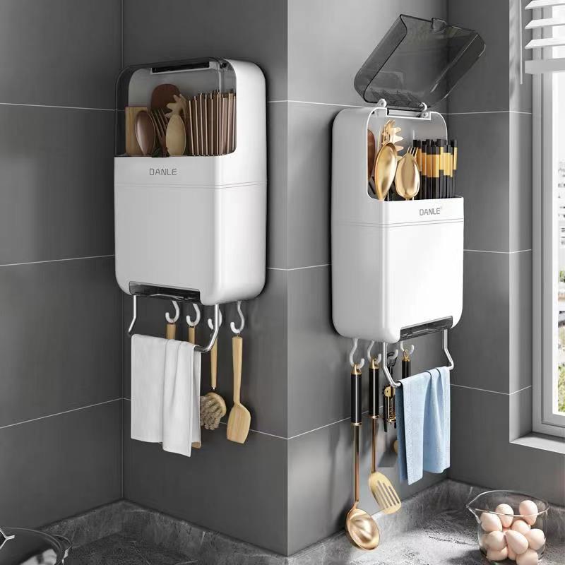 Danle chopstick tube rack household wall-mounted chopstick basket chopstick cage chopstick bucket spoon dust-proof with lid storage box kitchen